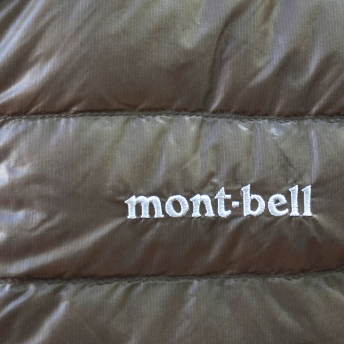 mont-bell(x) 3in1 Travel Down Coat Men's - CAMEL-(13)