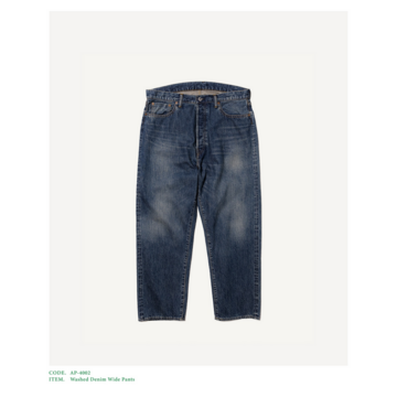 [24AW] A.PRESSE(A vbZ)/ Washed Denim Wide Pants -INDIGO- #AP-4002