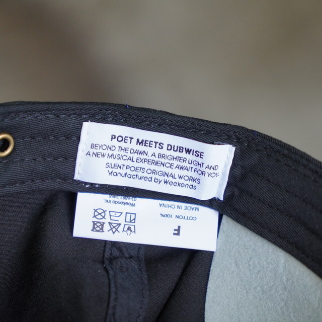 POET MEETS DUBWISE / Kompakt Record Bar�~PMD CAP -BLACK- KRBCP-0674(5)