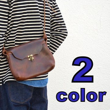 FERNAND LEATHER(フェルナンド・レザー) Horizontal  Latch Pouch M -2色展開-