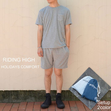 RIDING HIGH (ライディングハイ) HOLIDAYS COMFORT Weekend Fit Pile Set -2色展開-