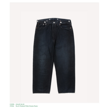 y25AWz A.PRESSE(A vbZ)/ No.22 Washed Wide Denim Pants -CUSTUM- #25AAP-04-05