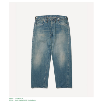 y25AWz A.PRESSE(A vbZ)/ No.22 Washed Wide Denim Pants -INDIGO- #25AAP-04-38