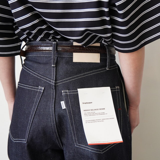 Graphpaper(�O���t�y�[�p�[)Selvage Denim Two Tuck Wide Pants-Indigo RIGID-#GL261-40062RB(7)