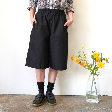 SARAH(T) DAYOFF PANTS HORSE CLOTH #C30566