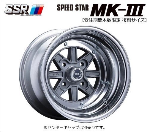 スピードスター SSR マークIII - タイヤ、ホイール